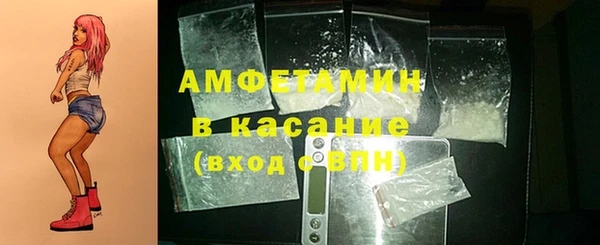 кокаин VHQ Алексин