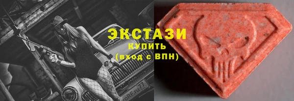 каннабис Пестово