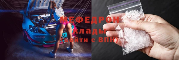 дмт Алексеевка