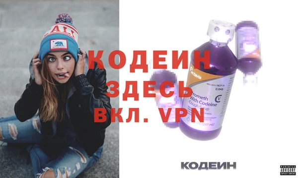 a pvp Алзамай