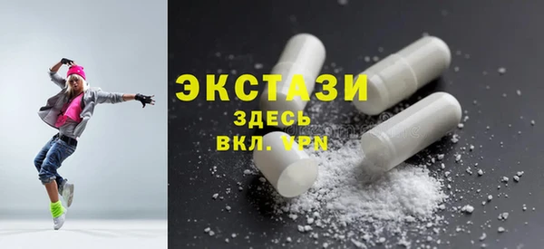 jwh Ельня