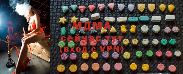 a pvp Алзамай