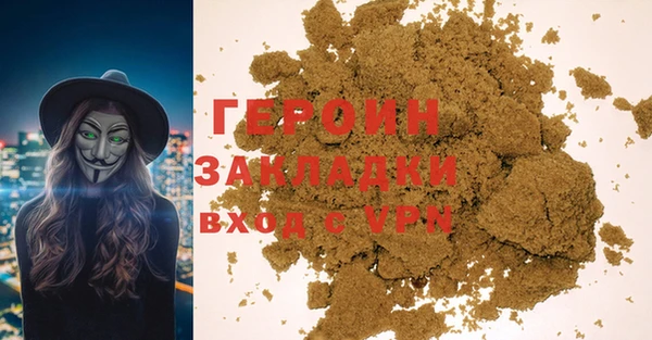 a pvp Алзамай