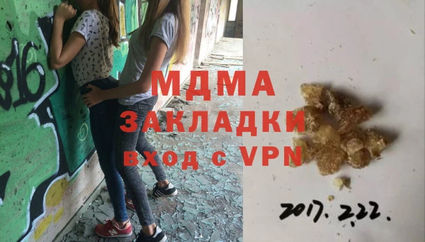 кокаин VHQ Алексин