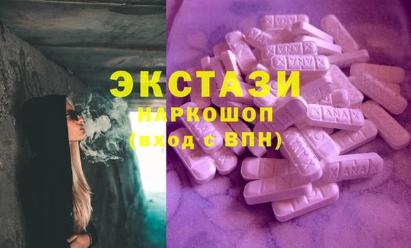 дмт Алексеевка