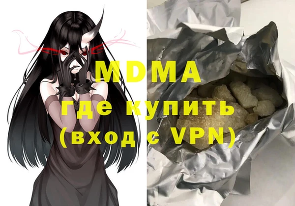 a pvp Алзамай