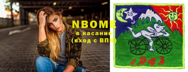 дмт Алексеевка