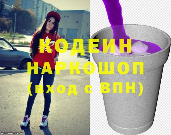 a pvp Алзамай