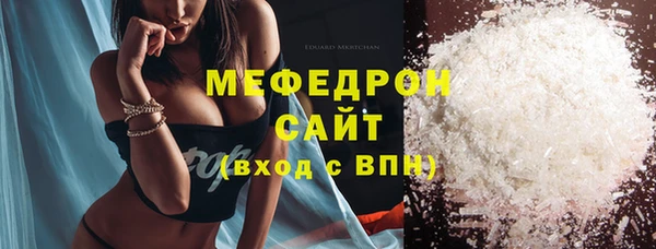 PSILOCYBIN Переславль-Залесский