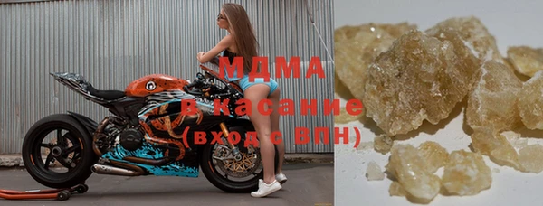 a pvp Алзамай