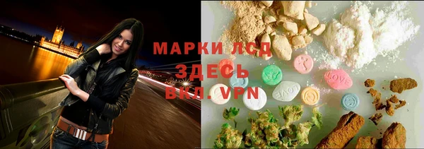 мет Козельск