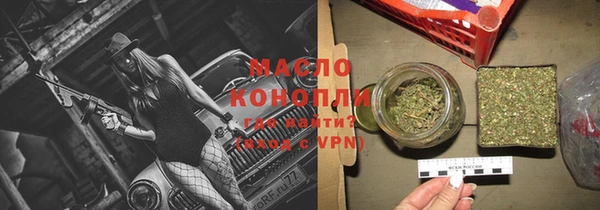 дмт Алексеевка