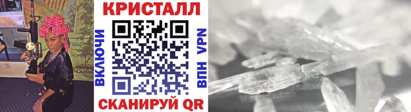 Первитин пудра Славск